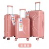 PP (Polypropylene) Travel Bags-3 Pcs Set PP (Polypropylene) Travel Bags-3 Pcs Set